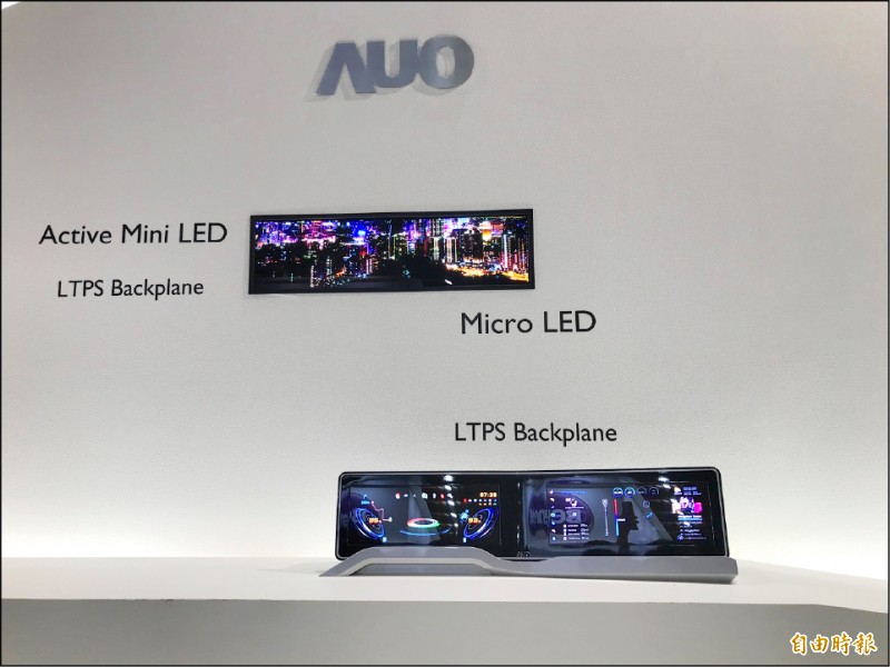 友達12.1吋Micro LED車用面板，採用自主開發的巨量移轉技術。（記者陳梅英攝）