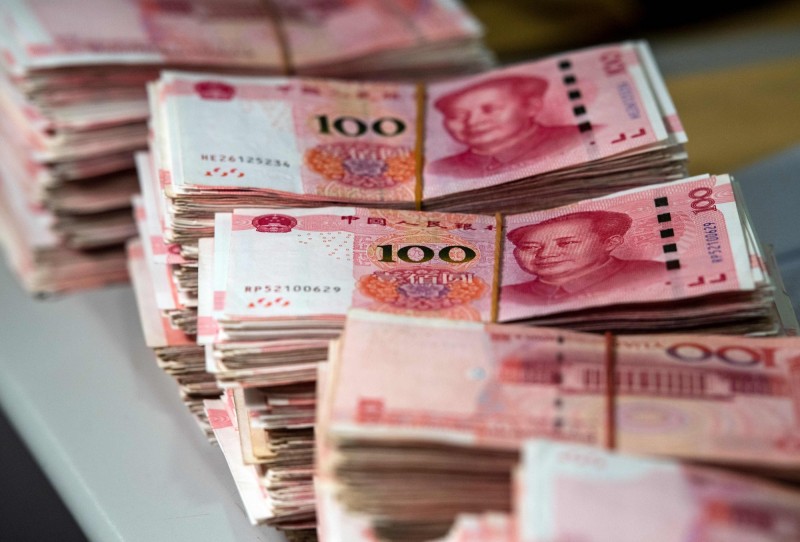 人民幣重貶 中國再度出手防資金外流 #不動產節稅規劃#公設地