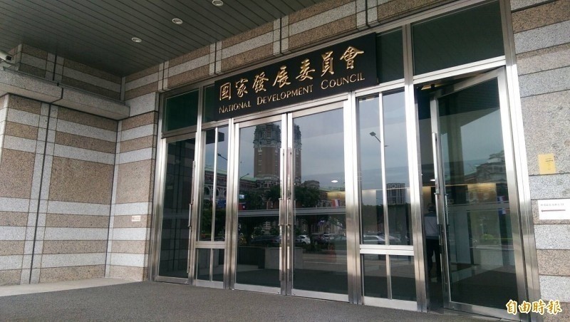 國發會表示，外國人才專法實施1年多藍，現已核發超過400張就業金卡。（資料照）