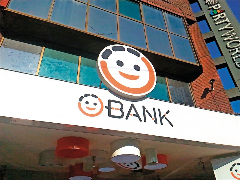 〈財經週報-純網銀來了〉純網銀端牛肉 要搶信用小白商機