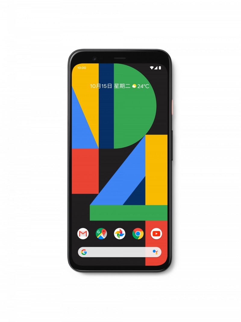 Google宣布推出Pixel 4手機，台灣與台灣大哥大合作，獨家銷售。（Google提供）