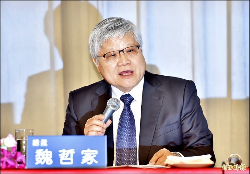 10/18重要財經新聞一覽
