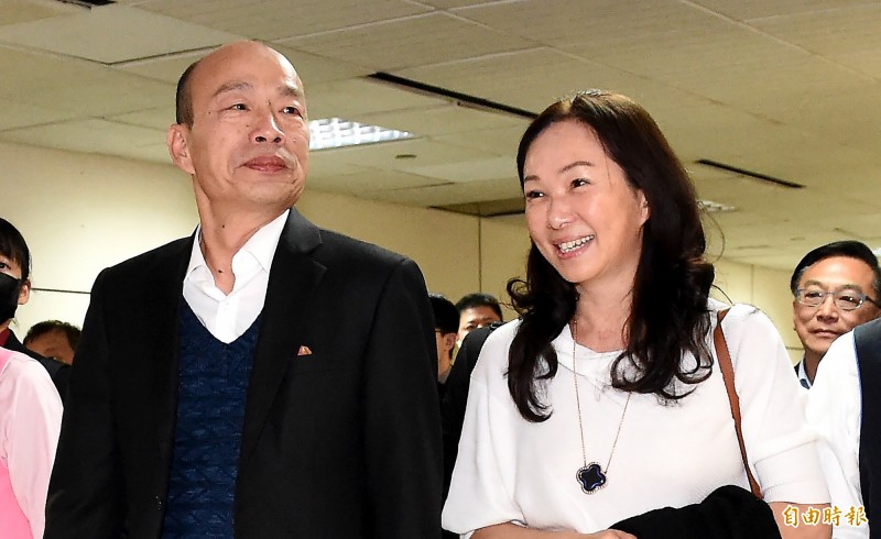 韓國瑜夫婦房產人生 內幕大公開