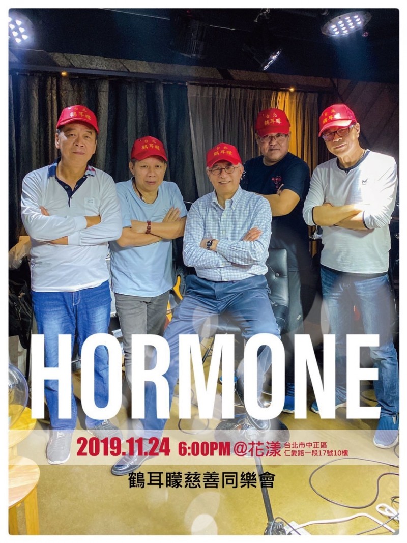 日月光大掌櫃董宏思公益獻唱1場逾百萬元- 自由財經