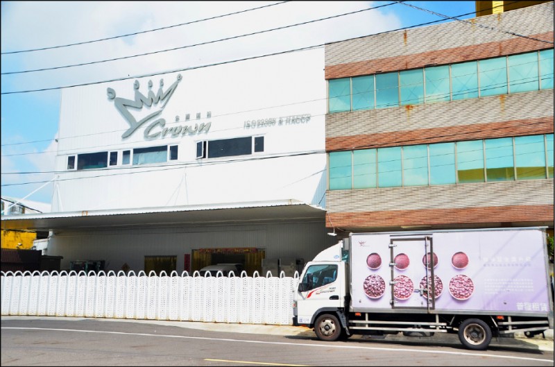 金鑛昨宣布，將轉型為咖啡豆原物料供應商，全台十三家門市，將由富士康廣告集團（Fuscom；與鴻海富士康Foxconn無關）承接十三家門市之營運。（資料照）