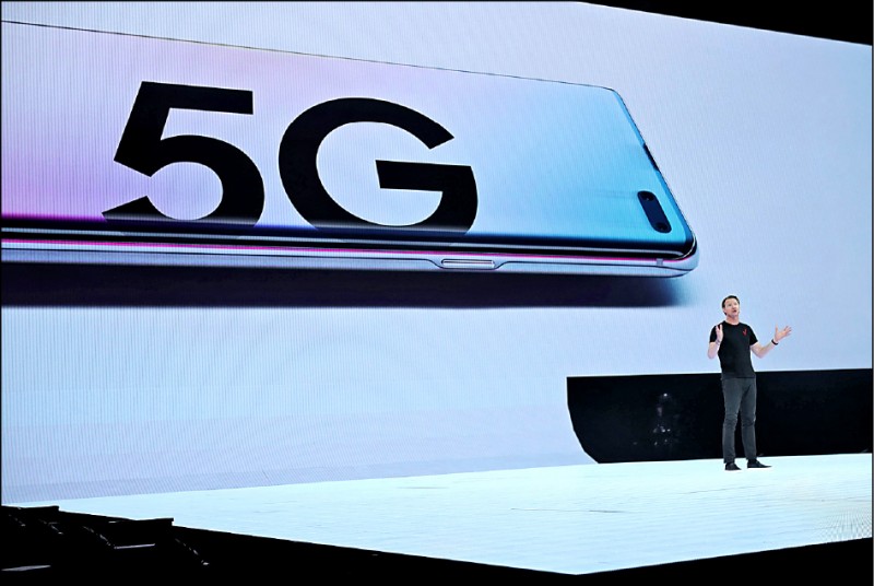 未來5G也恐成駭客攻擊管道。圖與順見無關。（法新社檔案照）
