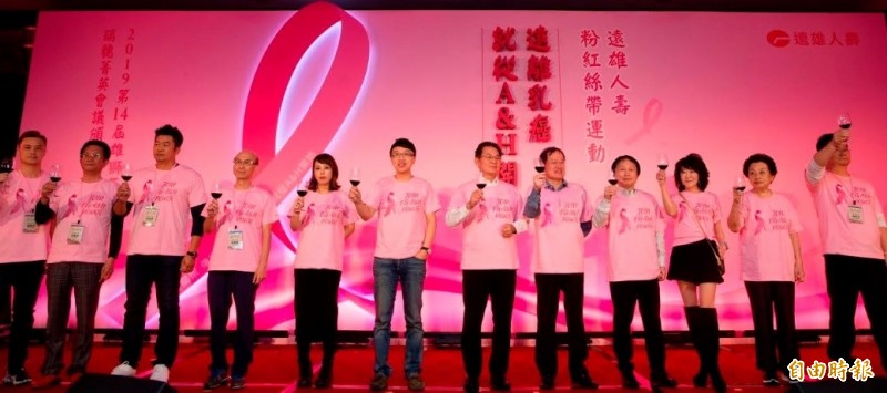 遠雄人壽表示,明年遠雄人壽將擴大增員,預計招募2000名年輕世代業務菁英。(記者巫其倫翻攝)