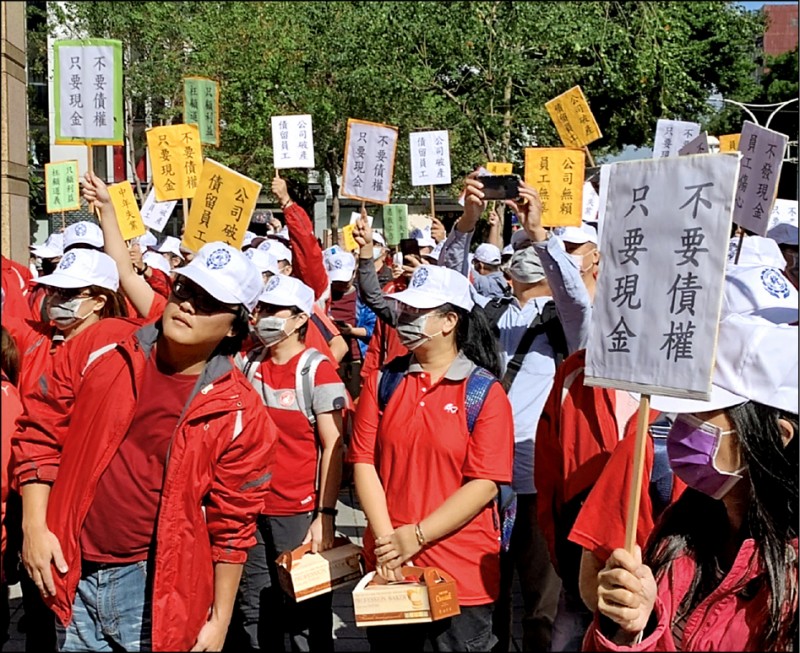 華映積欠1902位勞工多月工資和資遣費，該筆帳由墊償基金代墊，共計7.84億元昨天入帳，創下墊償基金代墊金額最高紀錄。（資料照）