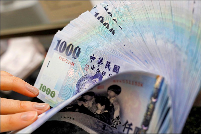 金管會趕在2019年最後一天公布「媲美星港新財管方案」，開放19項金融機構可經營的財管措施。（路透）