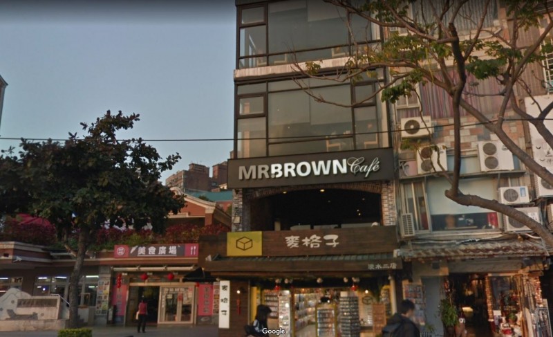 伯朗咖啡傳出將在1月底收掉淡水門市。（圖擷取自Google Maps）