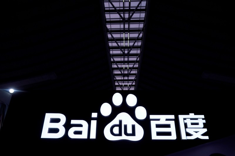 中國媒體報導,百度近期也已進行了內部評估,很可能將跟進阿里巴巴在香港二度上市。(資料照,路透)