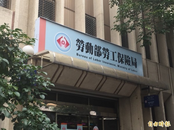 勞退新制開辦已滿15年,勞動部預估今年7月將有6萬名年資滿15年且60歲以上純新制民眾可請領給付。若依一般勞工工作歷程年資25年、工資40000元等條件計算,一次領可達約121萬餘元,可月領約5901元,年資愈長可領金額則更多。(資料照)