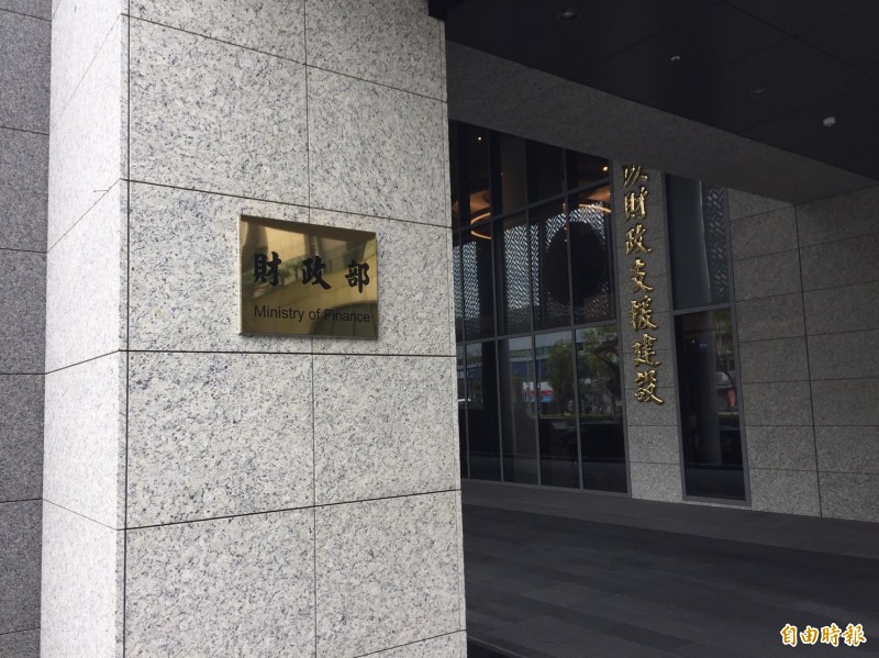 去年共8千多萬遺產無人繼承 已全歸入國庫