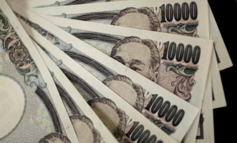 日央行維持現行利率負0.1% 持續貨幣寬鬆政策!