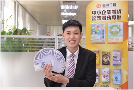 在外資匯出以及散戶進場下，新台幣升勢收斂，中午暫時收在30.029元，升值7.3分。（資料照）