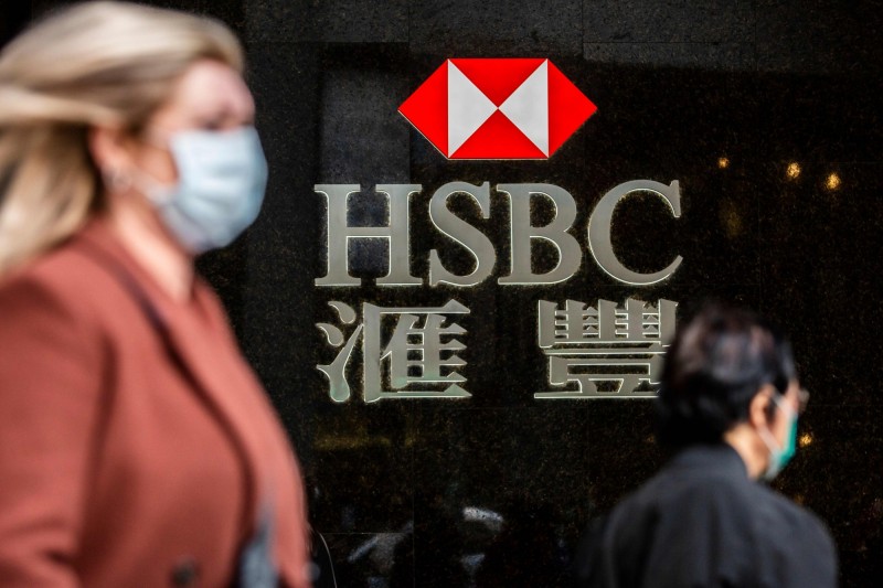 匯豐控股(HSBC Holdings)近日公布財報內容,去年稅前利潤減少逾3成。(法新社)