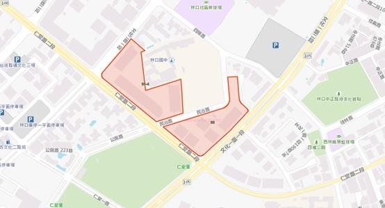 林口新市鎮產業稅捐減免第1波公告劃定地區：林口新創園區（林口區國宅段95-4地號及98地號），為文化二路一段、仁愛路二段、文化一路一段街廓。（記者陳心瑜翻攝）
