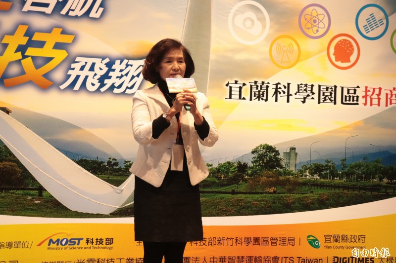 宜蘭縣長林姿妙說，盼招商說明會讓宜科的土地出租率超過6成。（記者林敬倫攝）