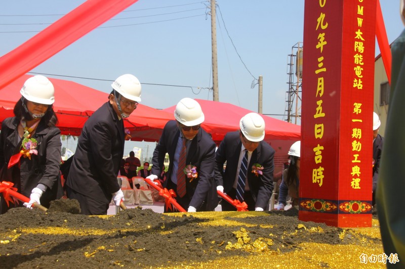全台農地光電專區內首個達100MW的站場今天動工。（記者陳彥廷攝）
