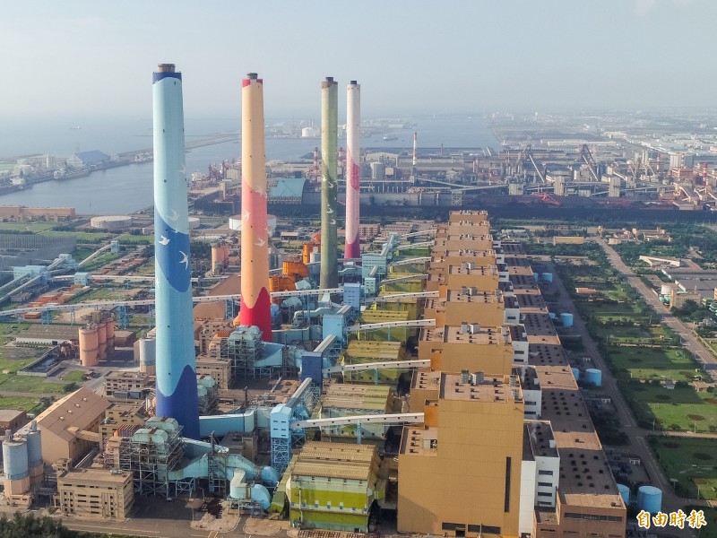 中火燃煤爭議,引發法令問題,行政院宣告台中市管制生煤自治條例的部分條文因牴觸空污法無效。(台中市提供)