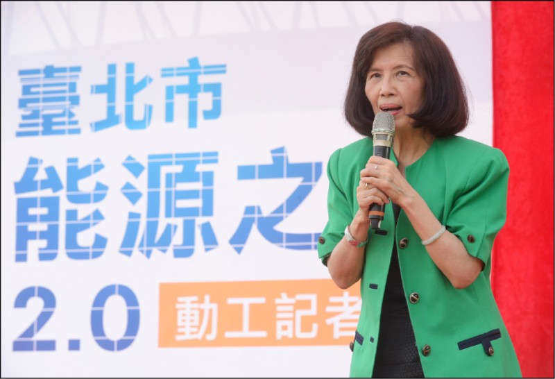 大同集團旗下面板大廠華映去年宣告破產,並積欠員工薪資,員工指控恐與大同集團隱匿投資中國華映有關,台北地檢署昨依違反證交法等罪約談大同董事長林郭文艷(見圖)等人到案,訊後諭知林郭文艷以五百萬元交保。(資料照)