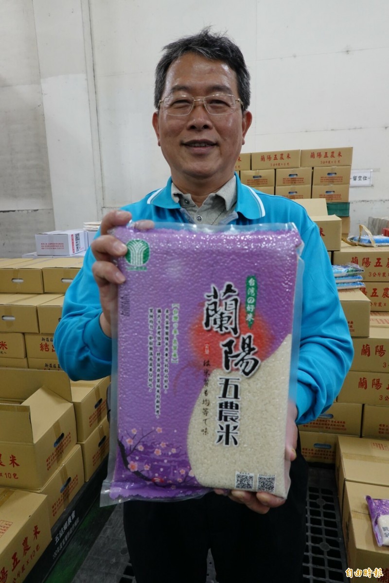 五結鄉農會蘭陽五農米最近的銷售量增加3成。(記者江志雄攝)