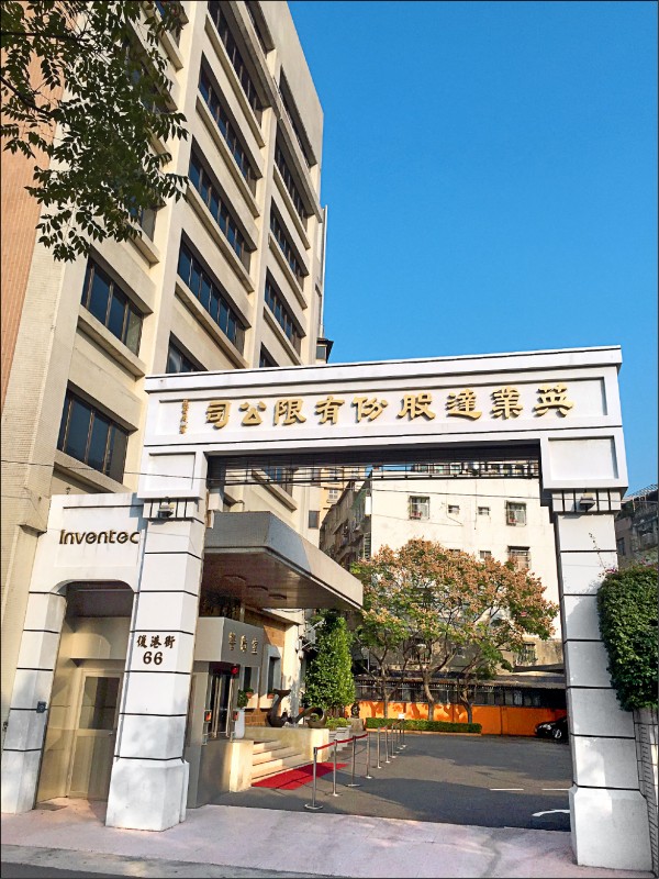 （資料照）