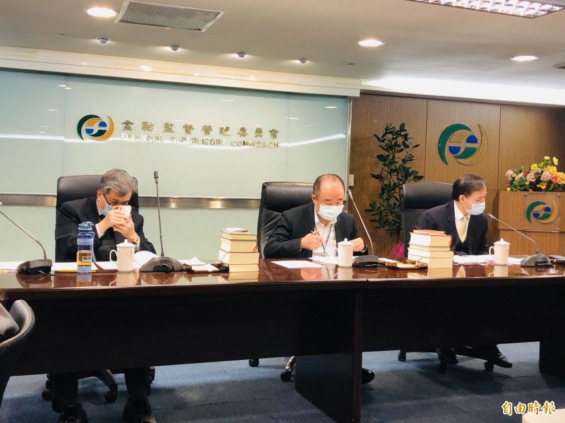 金管會今天公布「期貨信託基金豁免清算規定」之認定標準，期限為今年9月底（記者王孟倫攝）