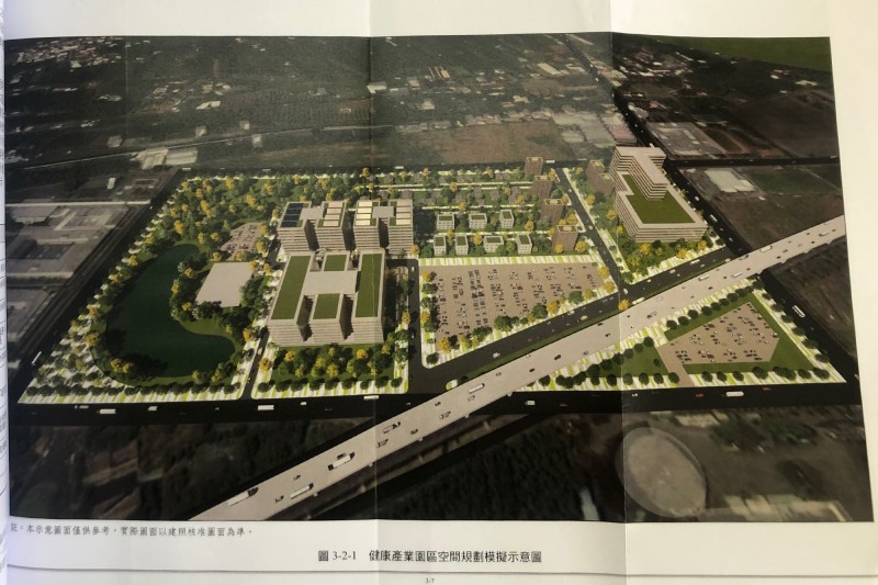  屏東縣健康產業園區模擬示意圖。（記者邱芷柔翻攝）