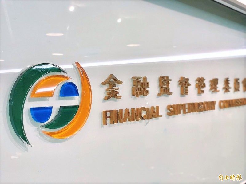 「元大原油正2」ETF也近日大幅溢價，讓金管會跳出來示警，若該基金無法營運，仍有下市可能。（記者王孟倫攝）