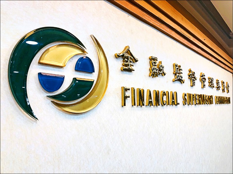 金管會昨天對「元大S&P原油正 2 ETF」示警。（資料照）