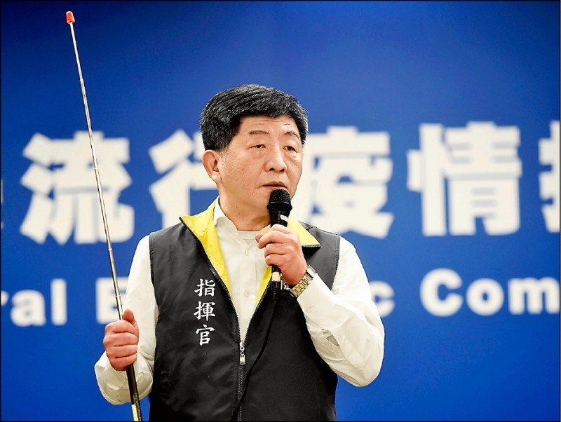 衛福部長陳時中親自上陣說明擴大急難紓困方案。（資料照）