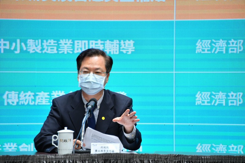 
行政院政委龔明鑫日前透露，由於武漢肺炎疫情關係，許多國際大廠跟台灣開始談新的合作計畫或研發。（行