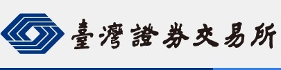 證交所今天宣佈，東貝光電暫停交易。（翻攝網路）