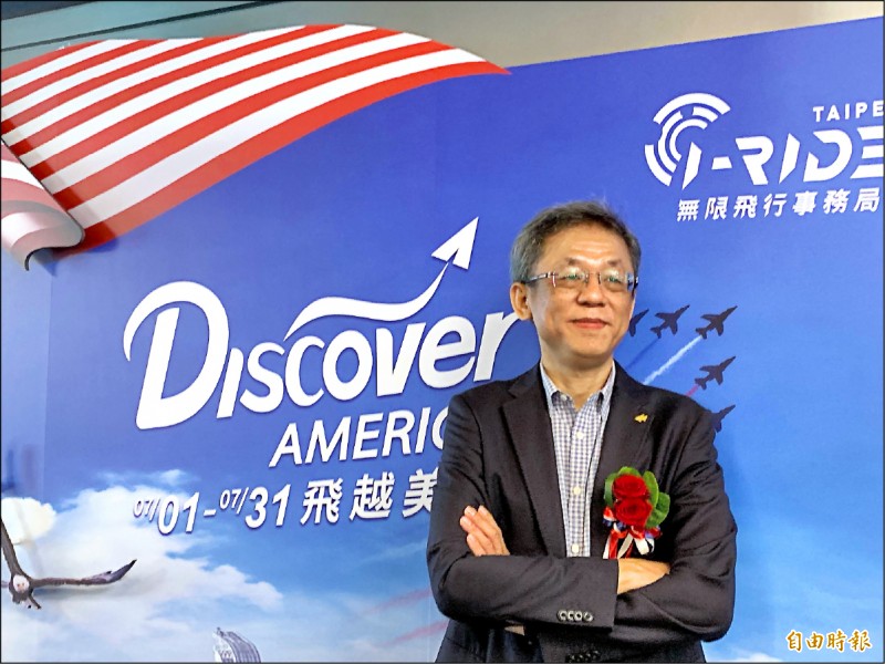 智崴昨進行董事改選，現任執行長歐陽志宏將出任董事長。（記者張慧雯攝）