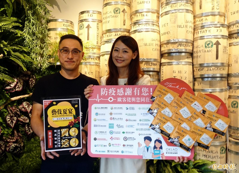 振興經濟「超前部署」 中市餐飲業發現金券、買1送1