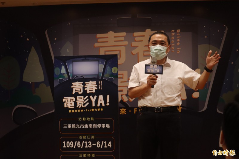 侯友宜表示，三倍券發行過程難免有不同聲音，希望政府把大家的疑慮改進做到位。（記者周湘芸攝）