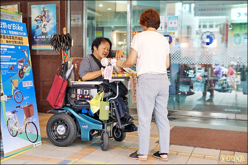 疫情影響身障彩券商營業額腰斬台彩助申請紓困 自由財經