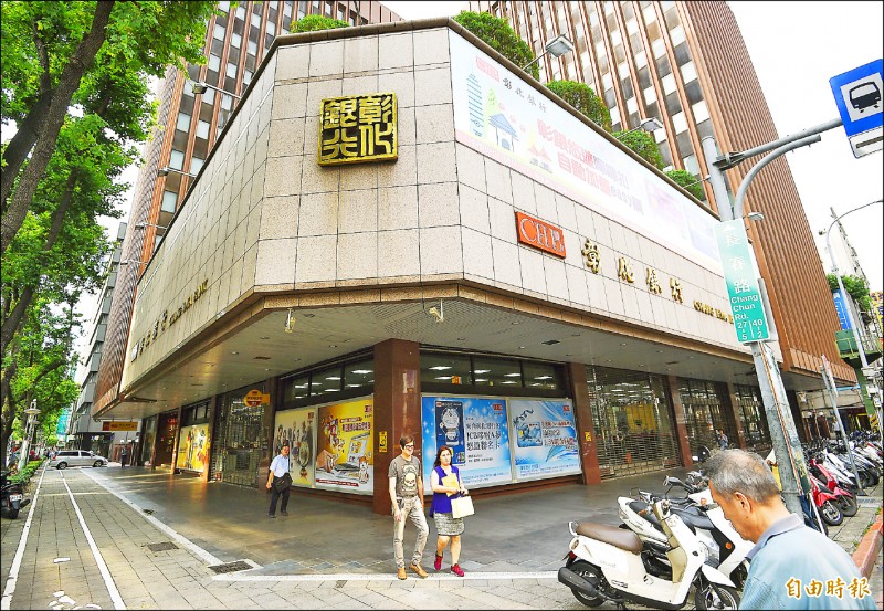 彰化銀行昨舉行股東會改選董事，九席董事中，財政部為首的泛公股陣營守住五席，穩住彰銀經營權。（資料照，記者陳志曲攝）