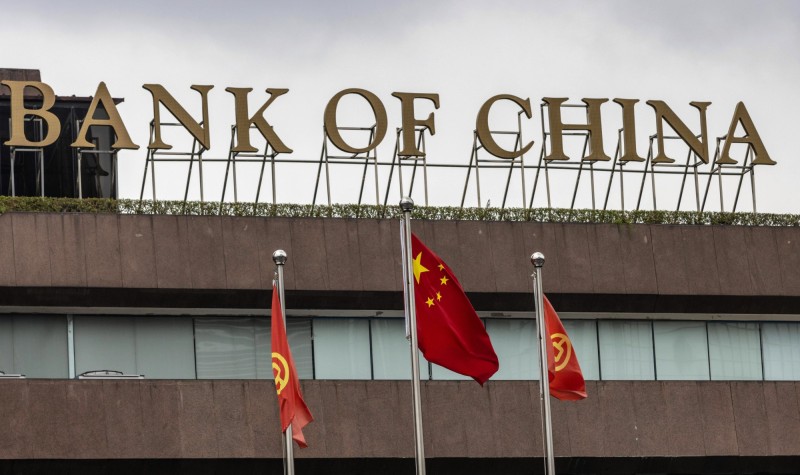 據外媒報導，市場幾乎沒人敢碰的銀行股仍有人大舉買入。（歐新社）