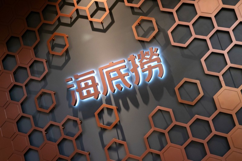 中國火鍋連鎖巨頭海底撈。(示意圖,彭博)