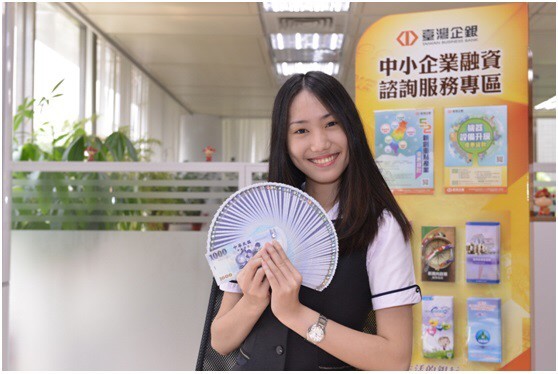 股匯同樂，新台幣大升1.41角（資料照）