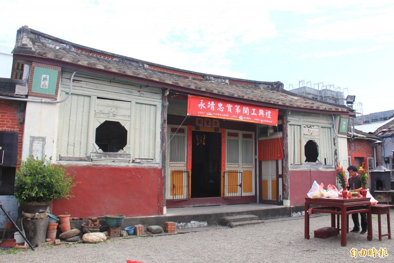 永靖忠實地是傳統饒平客家三合院建築，有160年歷史，指定彰化縣定古蹟，近期進入整修。（資料照）