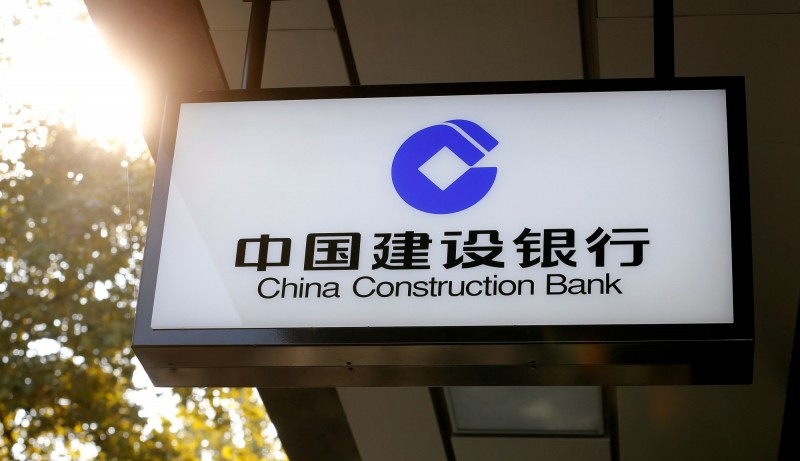 彭博:中3家大型國銀傳配合美制裁 限制服務11中港高官