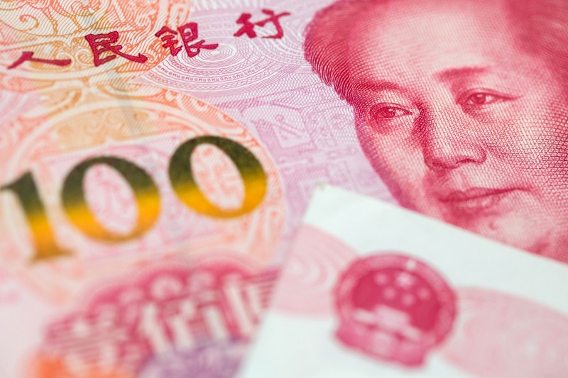 中國政府宣佈大幅擴大數位人民幣試行計劃的範圍。(彭博)