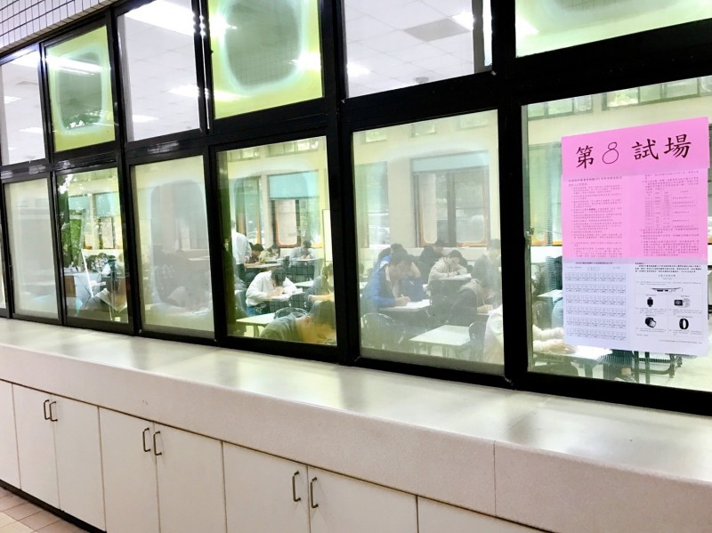 台電開18名博士職缺，創歷史新高。圖為台電職員考試示意參考圖。（台電提供）