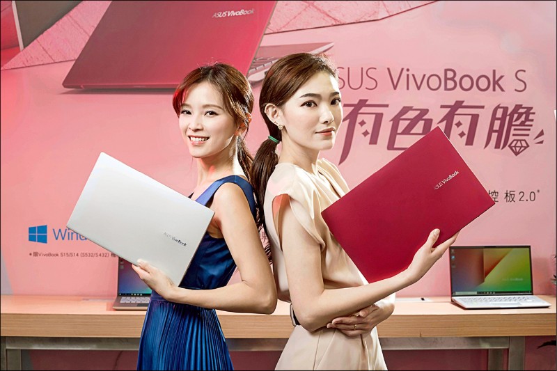 受惠於居家工作及遠距教學，帶動IT面板，需求大增，特別是筆電面板需求暢旺，因此對DDI需求也持續上升。圖為華碩筆電系列。（業者提供）