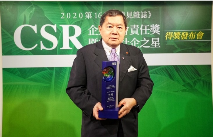 遠東新董事長徐旭東。（遠東新提供）