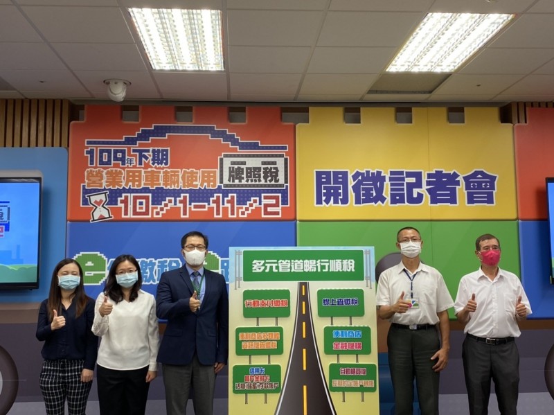 今年下期營業用牌照稅10/1開徵！開徵金額11.4億、年增1.5％ - 自由財經
