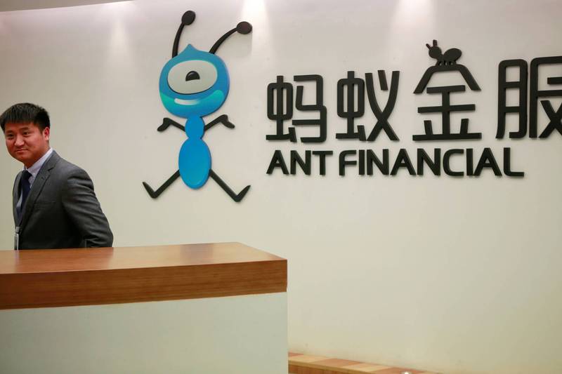 美國傳出因擔憂國家安全問題,可能將限制中國螞蟻集團(Ant Group),及騰訊(Tencent)旗下電子支付系統在美國的業務,外界認為,美國的限制恐打擊螞蟻集團10月底在香港和上海、預計集資規模達350億美元的IPO。(路透)
